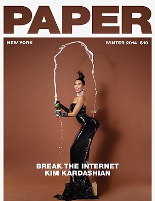 Kim Kardashian Butt Photo Shoot In Paper Magazine