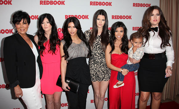 Kim Kardashian Siblings