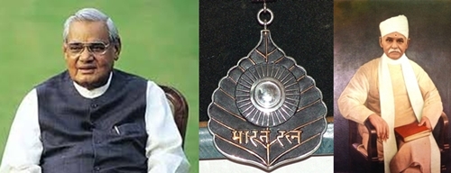 Atal Bihari Vajpayee Awarded Bharat Ratna Along With Madan