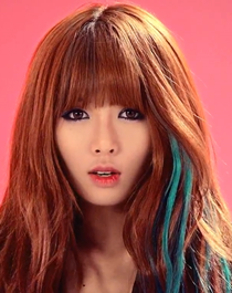 Kim Hyuna Body Measurements Height Weight Bra Size Age Vital Stats Facts