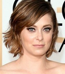 Rachel Bloom Height Weight Bra Size Body Measurements Age Stats Facts