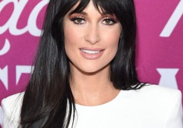Kacey Musgraves Height Weight Bra Size Body Measurements Statistics
